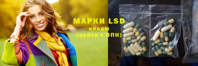 Наркотические вещества Нерчинск A-PVP  МЕФ  Cocaine  Гашиш  Каннабис 