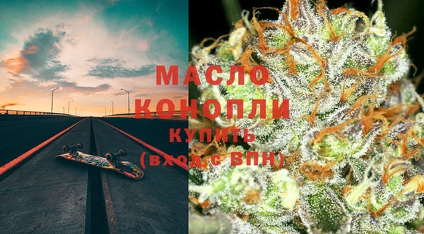 MDMA Богданович