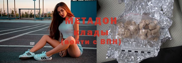 MDMA Богданович